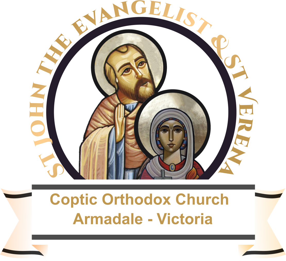 Online coptic resources and management system